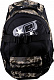 Eclipse Gravel Pack Dig-E-Cam